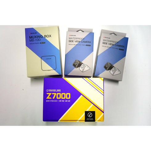 4채널 블랙박스 아이나비 Z7000 32GB 문콕 사이드 카메라 출장설치가능, 4채널 Z7000 실버(전용128G)