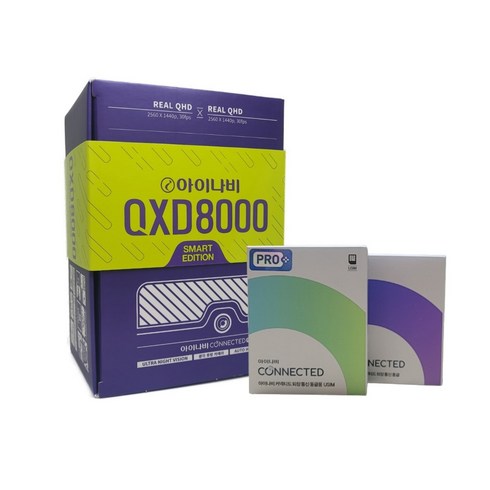 아이나비 신모델 블랙박스 QXD8000스마트에디션+커넥티드 프로플러스 [전후방 QHD 2채널], QXD8000스마트에디션 32G+프로플러스