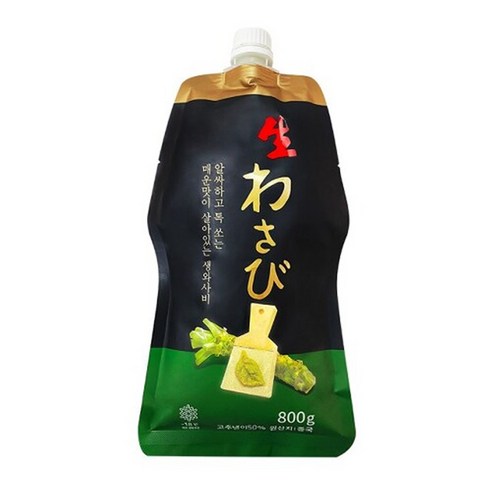 코우 생와사비 800g 아이스박스 무료 포장, 6개