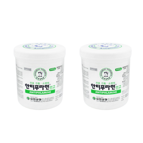 안티프라민 - 안티푸라민 연고 500g, 2개