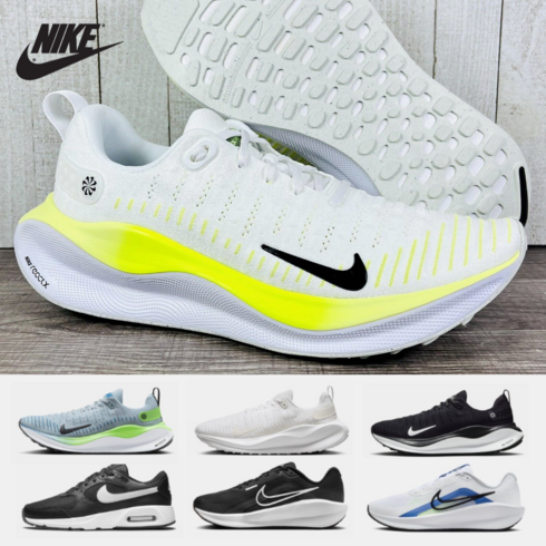 국내매장판 나이키 남성 운동화 인피니티 런 4 에어맥스 SC 다운시프터 13 런닝화 키높이 러닝화 헬스화 하이킹 조깅 신발 사계절 데일리 슈즈 모음