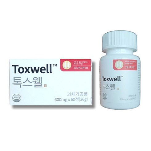 톡스웰 - 톡스웰 다이어트 보조제 체지방 감소, 1박스, 60정