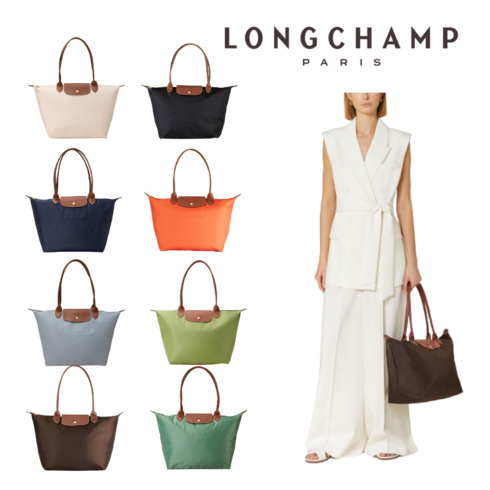 김해국제공항 면세점 롱샴 - 롱샴 르 플리아쥬 오리지널 라지 L 숄더백 쇼퍼백 기저귀가방 Longchamp