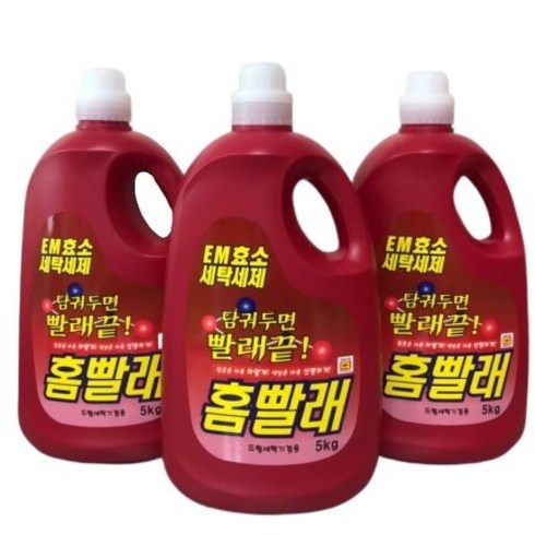 에코클린 TOP01