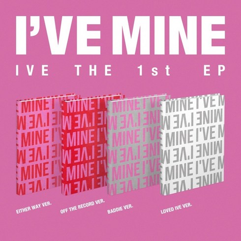 (4종 세트)아이브 미니 1집 앨범(IVE) - I'VE MINE
