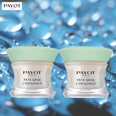 프랑스 회색크림 PAYOT 빠이요 15ml 2개