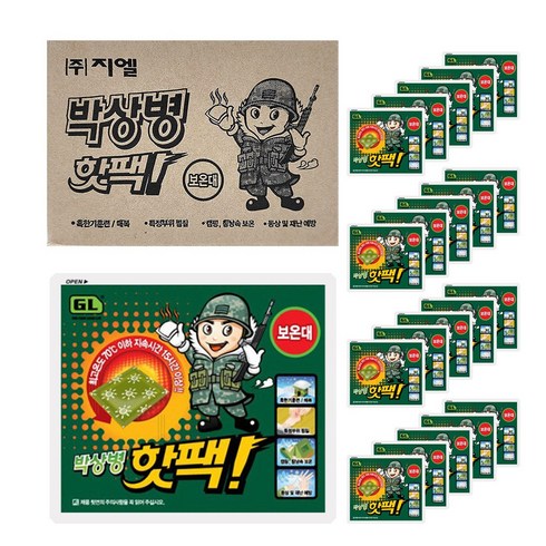 박상병 핫팩 대용량 140g, 20개