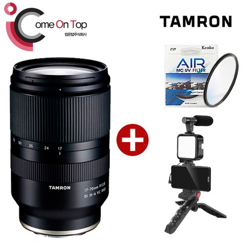 탐론17-50 - 탐론 17-70mm F2.8 Di III-A VC RXD 소니E용 + 겐코 AIR MC 67 필터 + 브이로그 키트 증정 /컴온탑