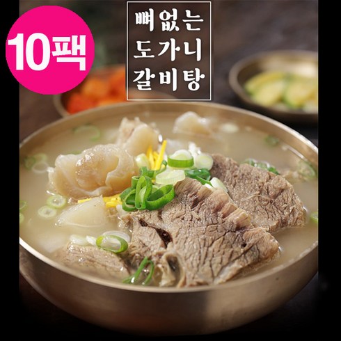[박지영] 뼈없는 참 도가니갈비탕, 10개, 600g