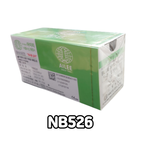 아이리 NB526 15mm 50cm 24개 블루 나일론 비흡수성 봉합사, 1개