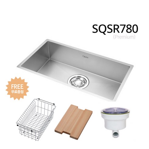 백조 SQSR780/SQS780 주방 사각싱크볼 교체 악세사리 도마 배수구 포함, SQSR780 (배수구 포함), 1개