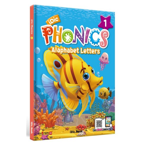 토크스테이션 - iDic Phonics(아이딕 파닉스) 1:Alaphabet Letters, 티에스에듀(주), 아이딕파닉스