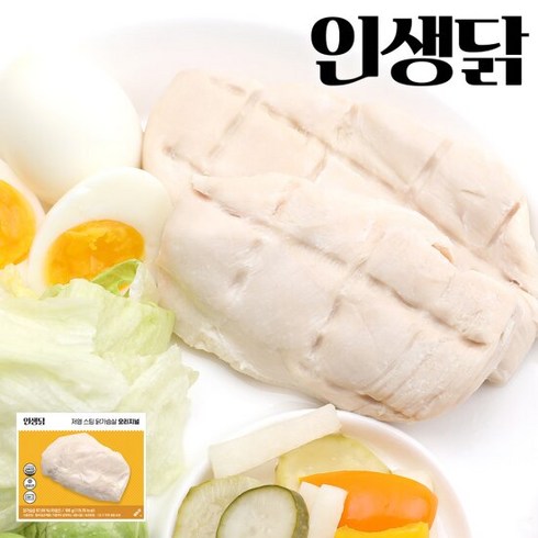 인생닭 저염 스팀 닭가슴살 오리지널 100g 30팩, 30개