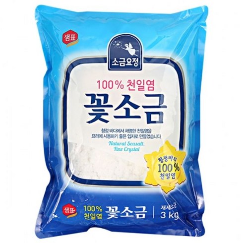 샘표 소금요정 꽃소금, 3kg, 5개