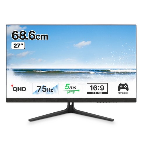 언더독 QHD 75HZ 게이밍 모니터, 68.6cm, MB27Q75(무결점)