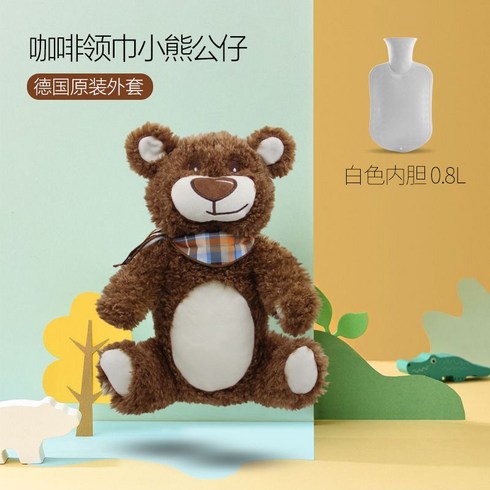 독일 파쉬 온수팩 곰인형 코트 PVC 온수 주머니 찜질팩, 스카프  곰인형 0.8 L