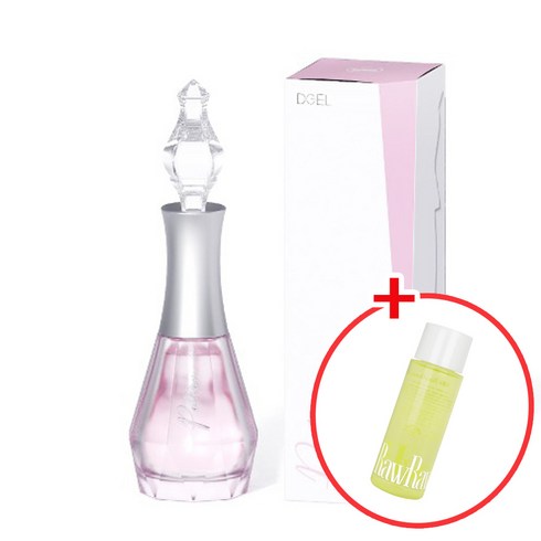 디젤 네일하드너 손톱영양제 힐링포션 14ml + 네일리무버추가증정, 1개