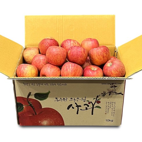 주스용 부사 사과 10kg 가성비최고 사과, 1개