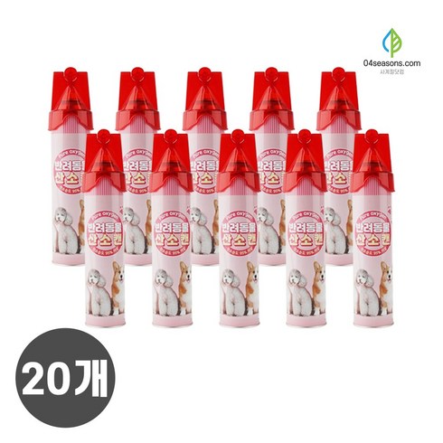 사계절닷컴 산소호흡기 강아지 산소캔 산소마스크 휴대용 산소통 816ml, 반려산소 816ml x 20개