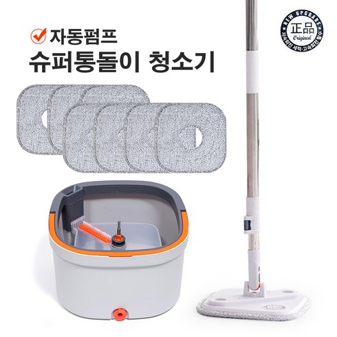 [MJ-Item] TV홈쇼핑 자동펌프 슈퍼통돌이 청소기 통돌이 자동세척 자동탈수 회전걸레 대걸레 밀대 마대걸레 물걸레 극세사 패드, 극세사7장, 1세트