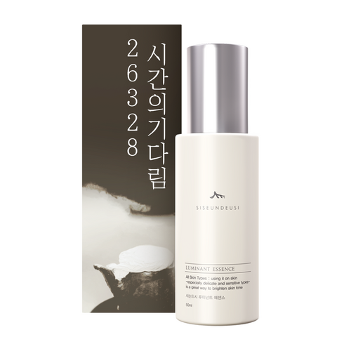 시슨드시 26328시간의 기다림 에센스, 2개, 50ml