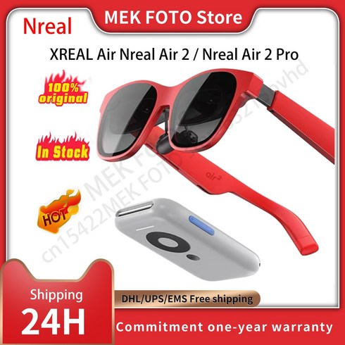 블루투스안경 스마트안경 XREAL Nreal Air 2 Pro 스마트 AR HD 마이크로 OLED 개인 영화관 휴대용 보기 VS Rokid MAX 안경, 6.AIR 2 PRO with Beam