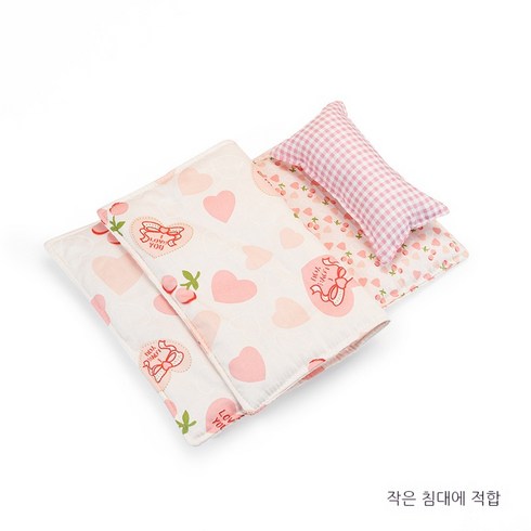 20cm 무독성 아이돌 솜인형 귀여운 연예인 가구 소품 이층 침대 옷장 행거 이불 침구, 핑크 피치 하트