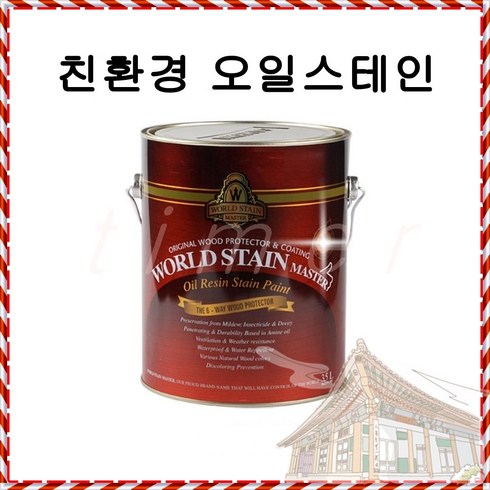 삼화 월드스테인 마스터 (3.5L), 티크(WS-4013), 3.5