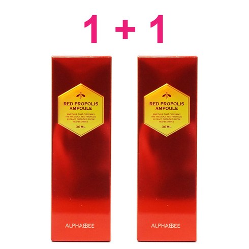 [1+1] 알파비 레드 프로폴리스 앰플 30ml + 30ml (2개), 2개, 60ml