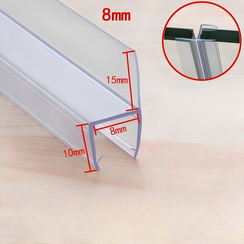 샤워부스프로파일 - 샤워부스프로파일 h형 2M 욕실 물막이 쫄대 샤워실 물튐방지, 2.  H형 (8mm)2M, 1개