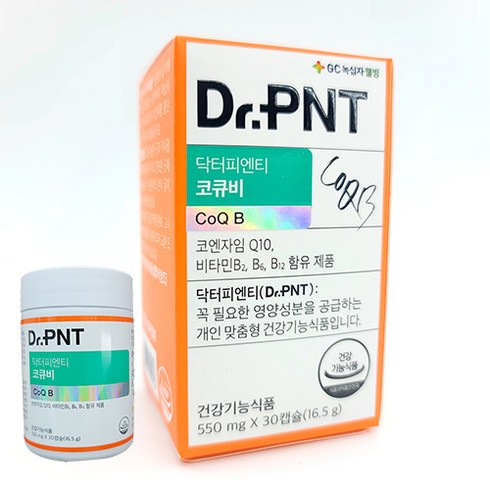 [정품] 닥터피엔티 코큐비 코엔자임Q10 비타민B COQ10 녹십자웰빙 Coenzyme Q10 vitamin B, 2개, 30캡슐