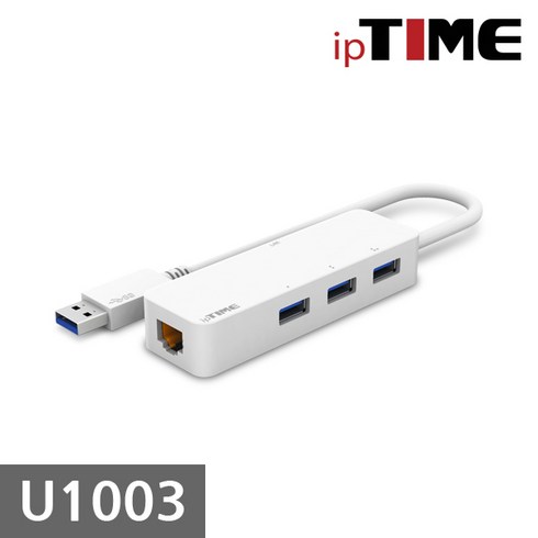 U1003 무전원(USB) 유선랜카드