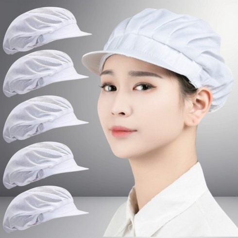 주방모자 TOP01