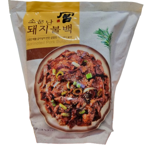 돼지불백 TOP01