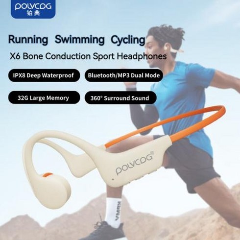 polvcdg - POLVCDG X6 골전도 블루투스 이어폰 수영 달리기 사이클링 IPX8 방수 32GB 메모리, 2) Orange white