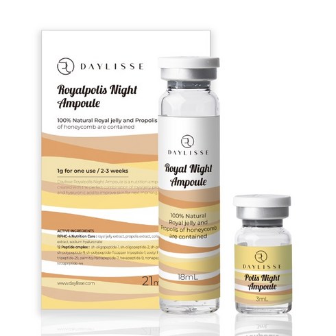 데이리쎄 로얄 프로폴리스 영양 앰플 21mL, 1개