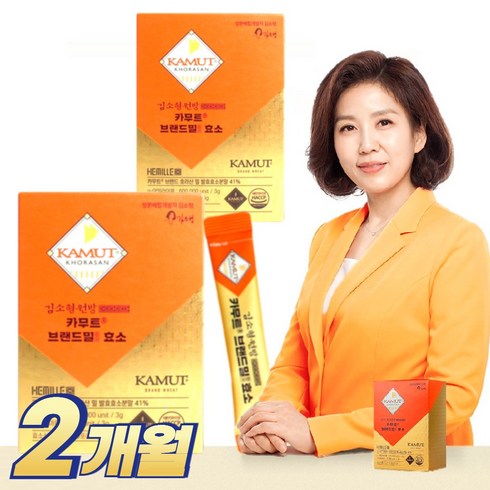 정품카무트 카무트 밀 효소 골드 12개월 - 카무트효소 식약청인증 카무트효소분말 100% 자연 발효효소 정품 김소영 카무트 카뮤트 카무드 캬무트 효소 분말 프리미엄 골드 소화효소 식약처 haccp 인정, 2개, 90g