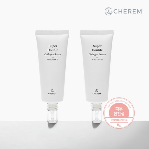 에스티로더갈색병 TOP01