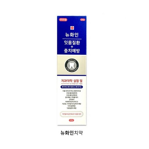 서울대 뉴화인 잇몸질환 충치예방 치약, 200g, 2개