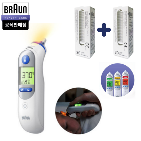 braun체온계irt6525ko - [필터41개] 브라운 정품 체온계 IRT-6525KO 국내 A/S 가능 + 조명 LED 포함 + 건전지 2개 고막 귀 아기 온도, 1개