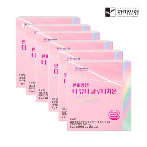 [한미양행] 더뷰티 글루타치온 30포 6박스 6개월분, 6개, 상세 설명 참조, 상세 설명 참조
