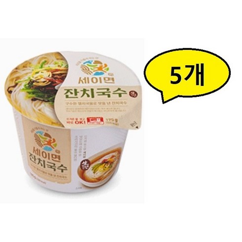 세이면 잔치국수 195g * 5개