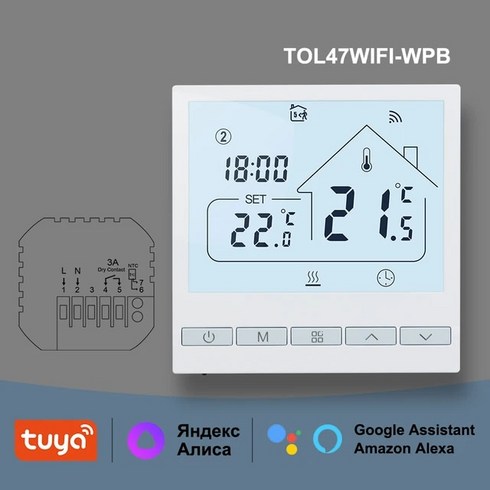 Beok Tuya 스마트 홈 WIFI 바닥 온도 조절기 Alexa Yandex Google 제어 따뜻한 Underfloor 난방 온도 조절기 220V, 6.Boiler Heating3A - NoWIFI