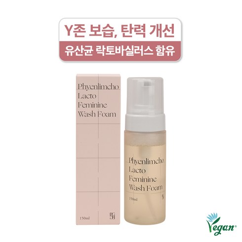 방방곳곳 편림초 락토 여성청결제, 150ml, 1개