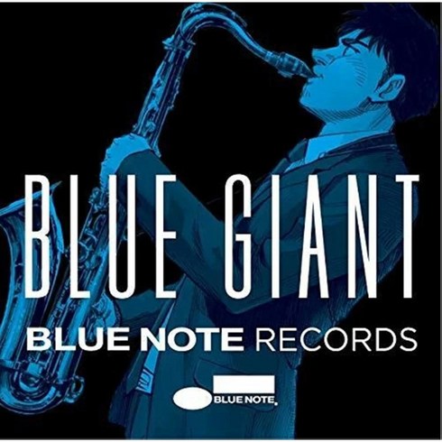 BLUE GIANT x BLUE NOTE (2CD)