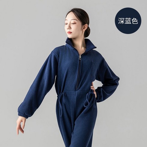 발레 발레복성인 취미발레복세트 라플랑, D. 네이비 블루