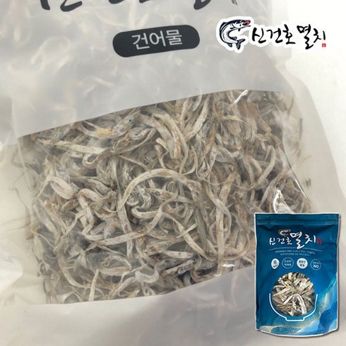 신건호멸치 볶음/조림용 국산 건갈치 / 반찬 실갈치 마른갈치, 1개, 500g