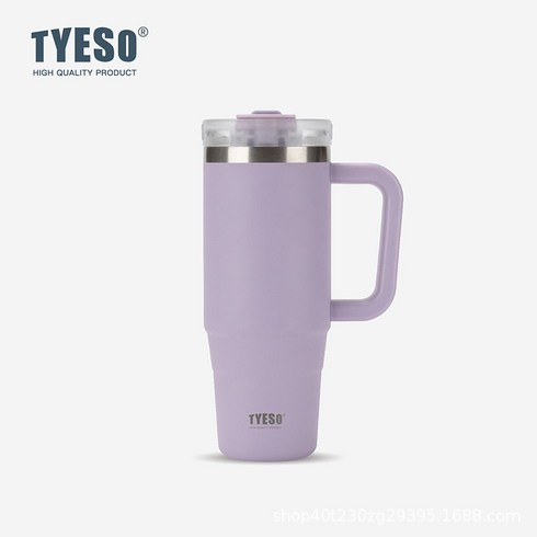 테바빨대텀블러대용량 - [TJCOMPANY] 타이소 TYESO 이중진공 보온보냉 데일리 대용량 스텐 텀블러 900ml 스테인레스텀블러 빨대포함, 퍼플, 1개