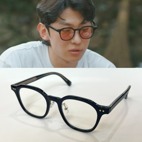 덱스안경 - 빈티지 투명 뿔테 덱스안경 틴트렌즈 블루라이트차단 시력 보호 안경테