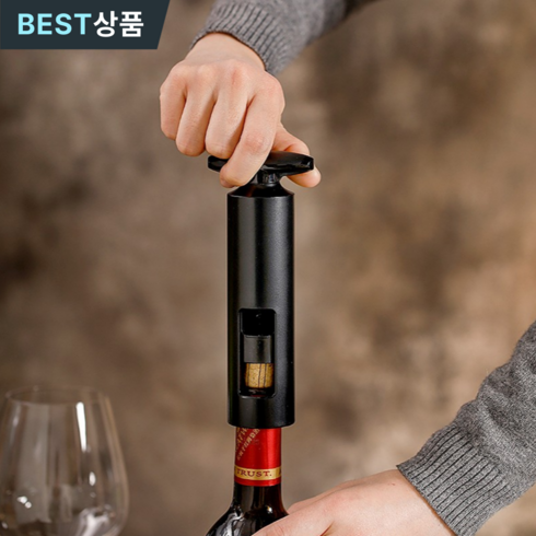 데이엑스 와인오프너 샴페인 코르크 병따개, 1개